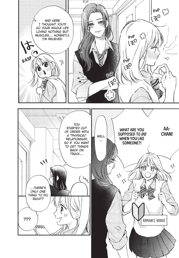 Natsume-senpai ni Semarareru Hibi Chapter 21 page 16 - Chapter 21: Her First Profession of Love