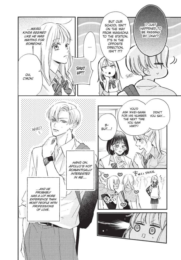 Natsume-senpai ni Semarareru Hibi Chapter 21 page 32 - Chapter 21: Her First Profession of Love