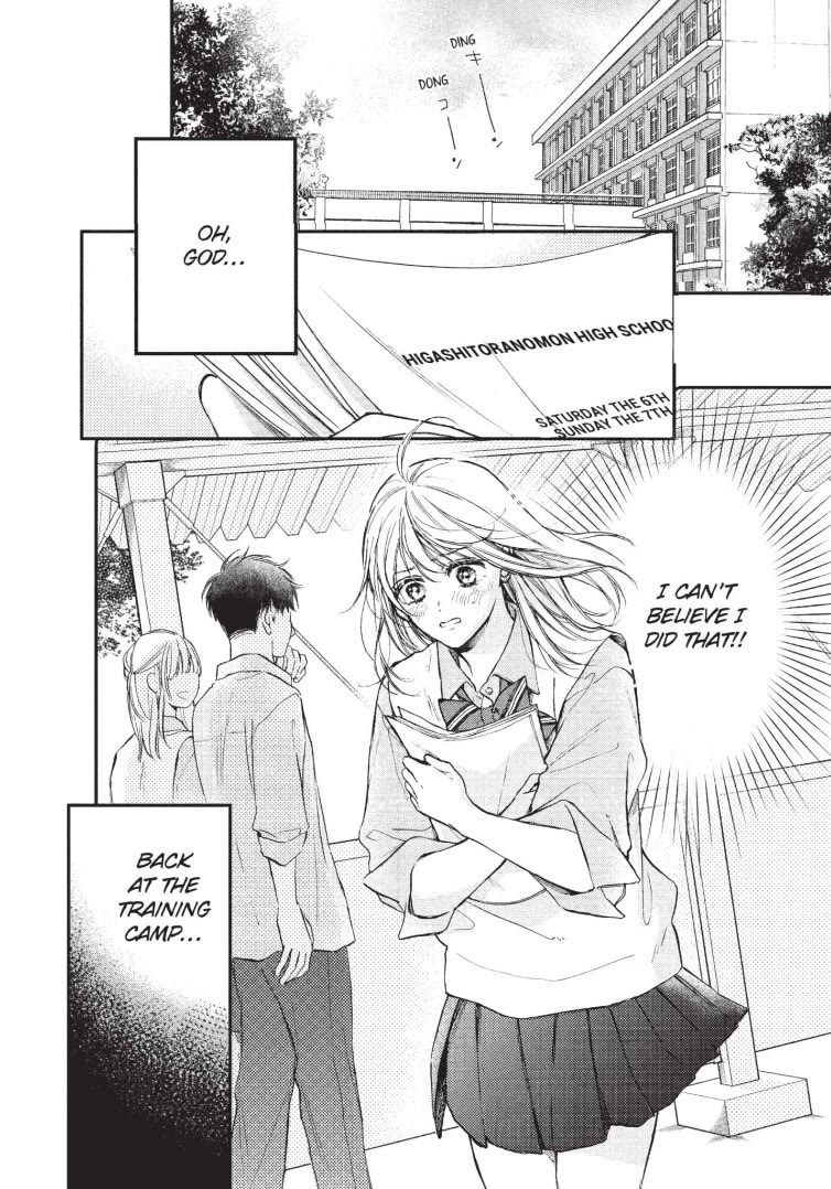 Natsume-senpai ni Semarareru Hibi Chapter 21 page 8 - Chapter 21: Her First Profession of Love