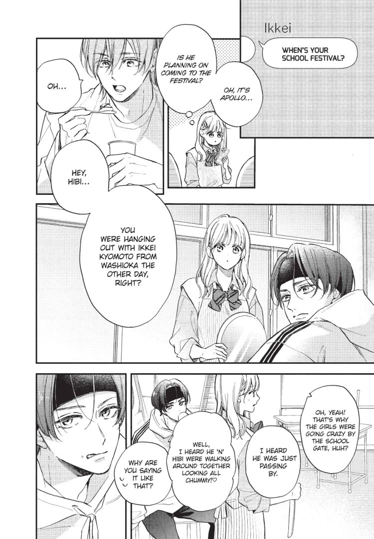 Natsume-senpai ni Semarareru Hibi Chapter 22 page 18 - Chapter 22: Jealousy and Planning