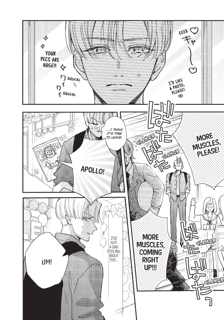 Natsume-senpai ni Semarareru Hibi Chapter 23 page 12 - Chapter 23: The School Festival and the Real Deal