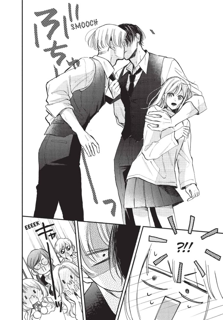 Natsume-senpai ni Semarareru Hibi Chapter 23 page 33 - Chapter 23: The School Festival and the Real Deal