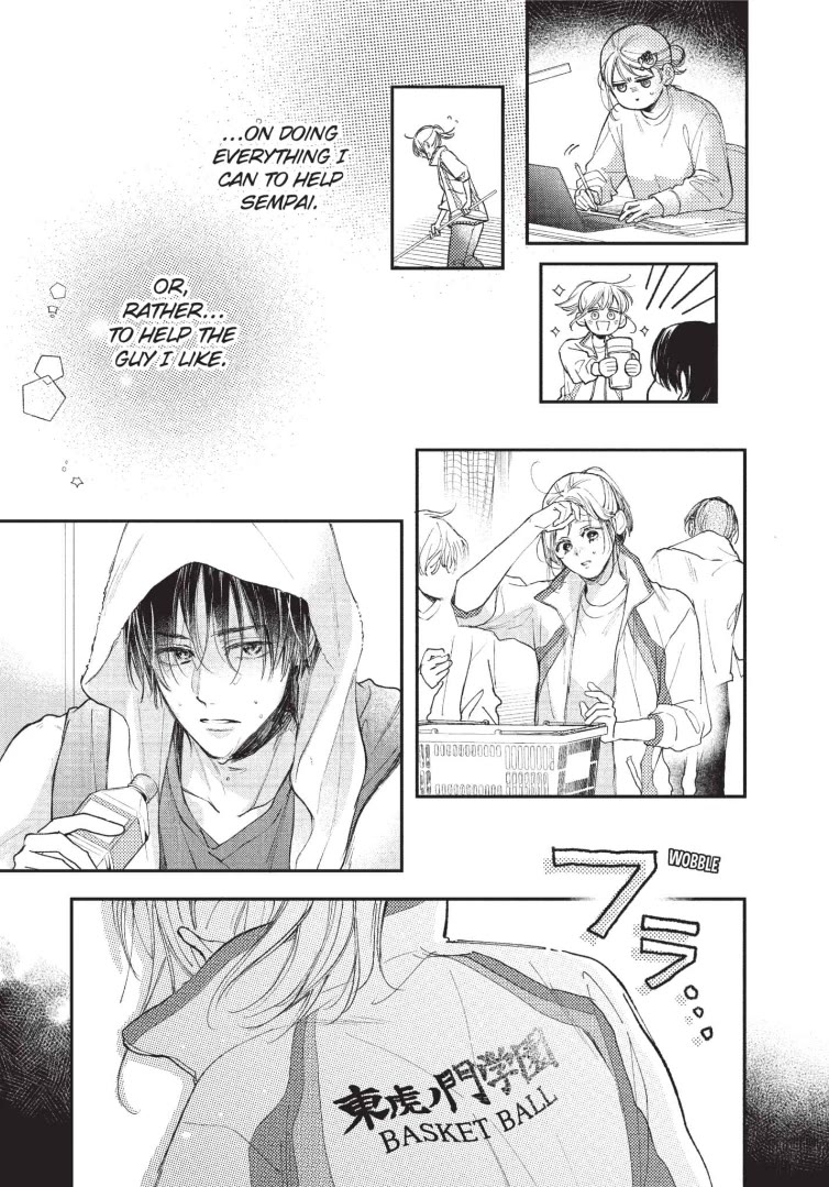 Natsume-senpai ni Semarareru Hibi Chapter 24 page 11 - Chapter 24: Final Showdown