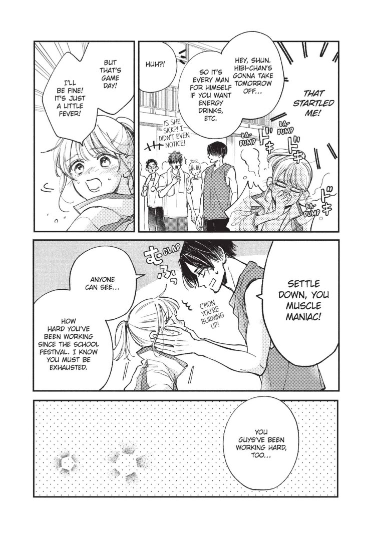 Natsume-senpai ni Semarareru Hibi Chapter 24 page 13 - Chapter 24: Final Showdown