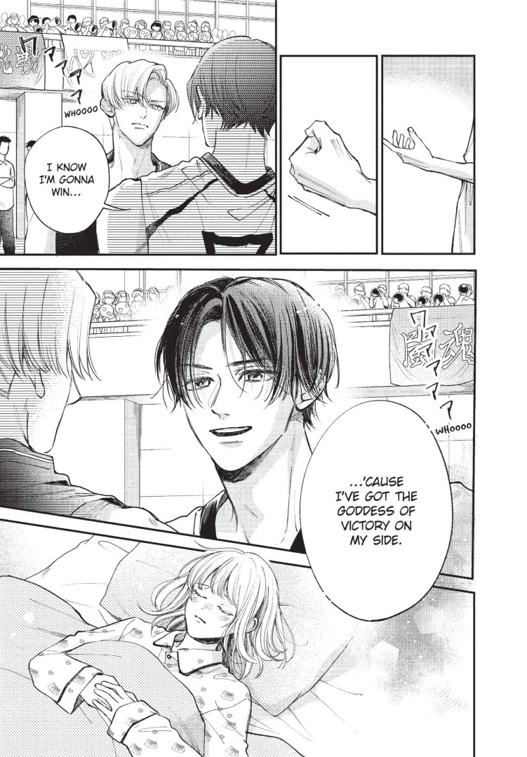 Natsume-senpai ni Semarareru Hibi Chapter 24 page 19 - Chapter 24: Final Showdown
