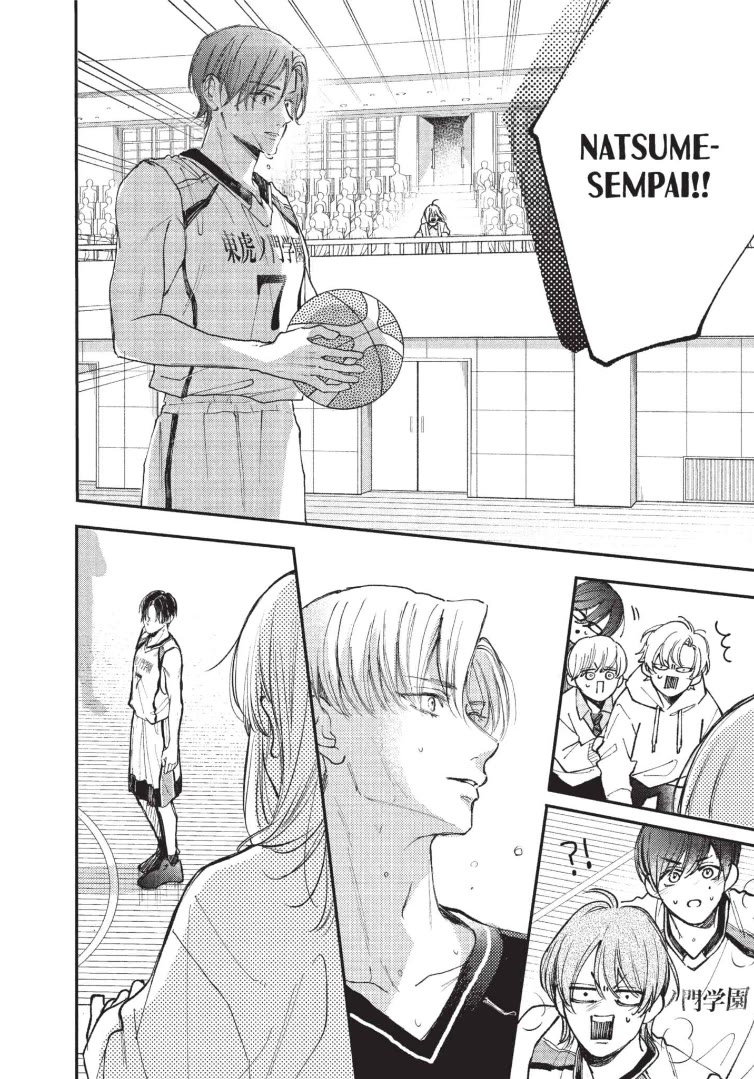 Natsume-senpai ni Semarareru Hibi Chapter 24 page 24 - Chapter 24: Final Showdown