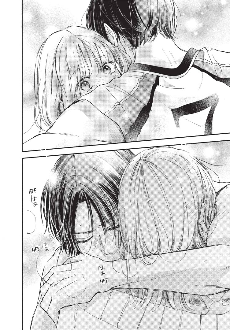Natsume-senpai ni Semarareru Hibi Chapter 24 page 34 - Chapter 24: Final Showdown
