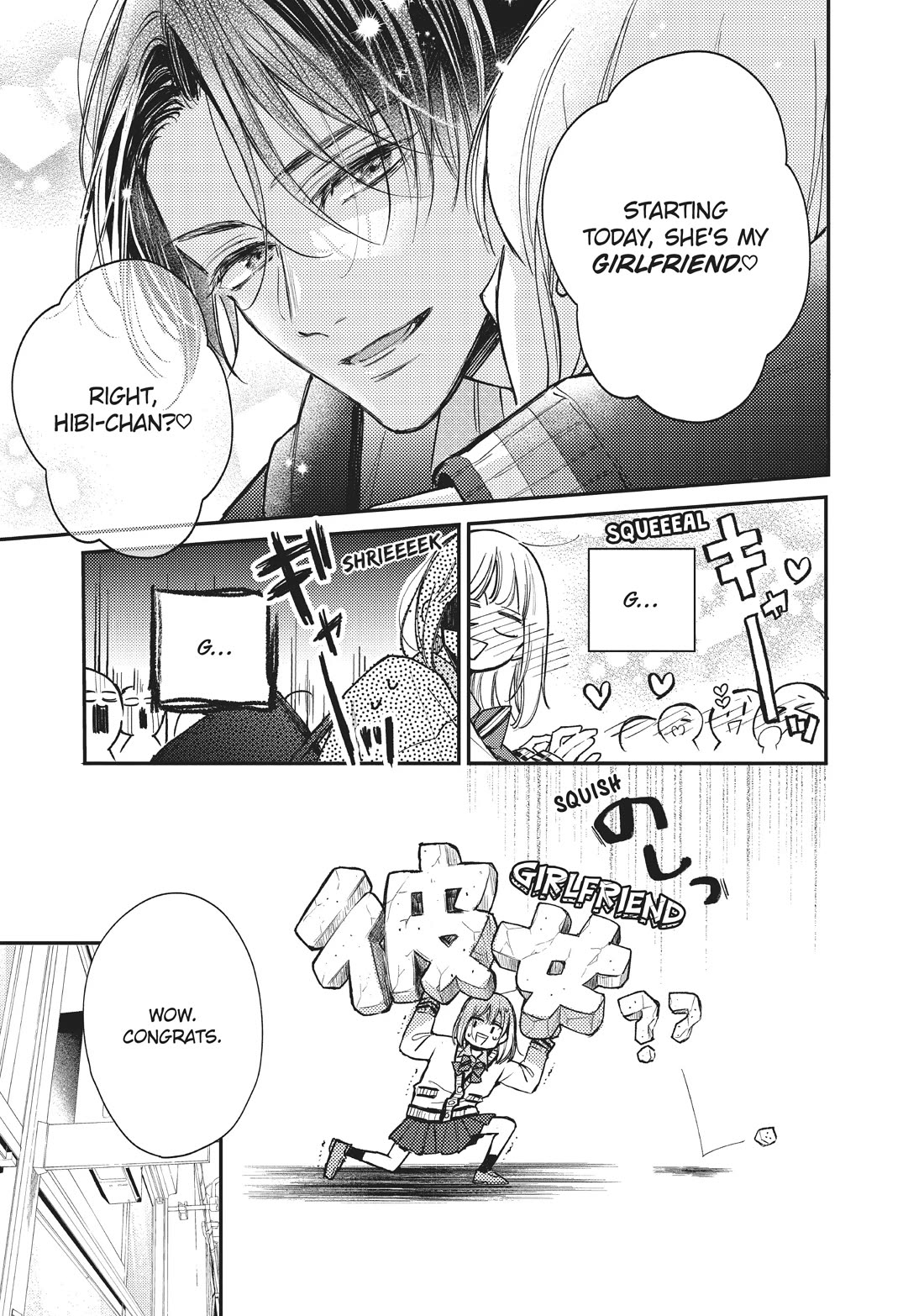 Natsume-senpai ni Semarareru Hibi Chapter 25 page 12 - Chapter 25: Getting Closer to My Powerhouse Boyfriend