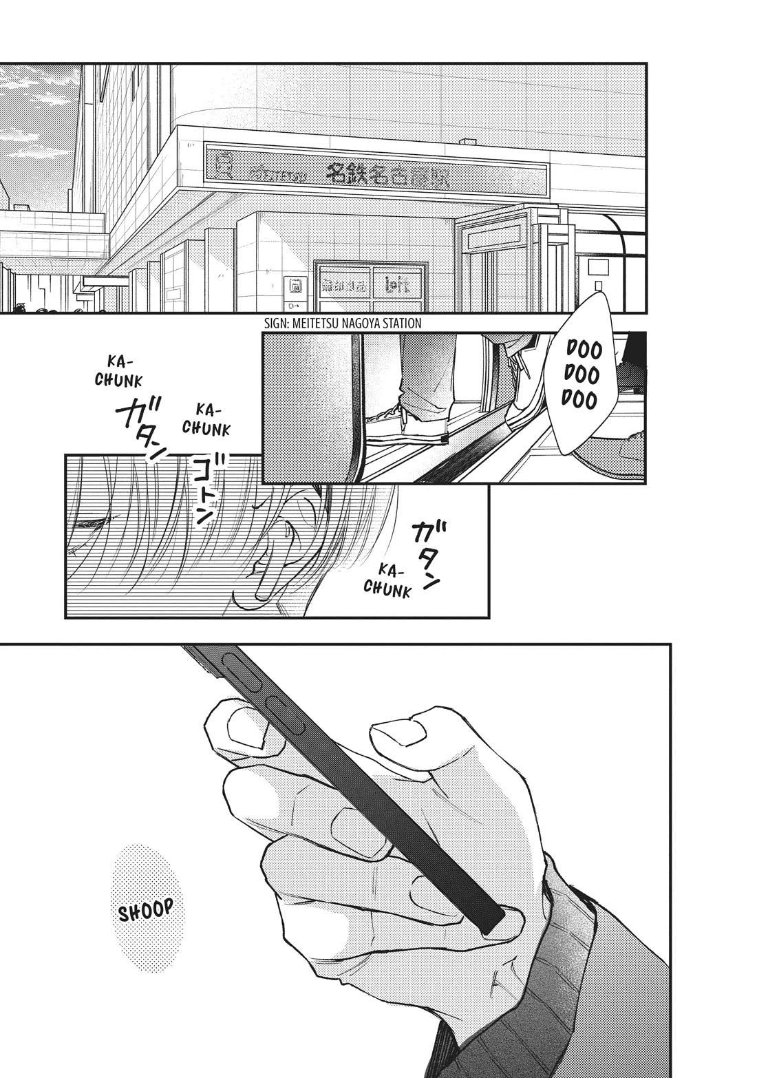 Natsume-senpai ni Semarareru Hibi Chapter 25 page 43 - Chapter 25: Getting Closer to My Powerhouse Boyfriend