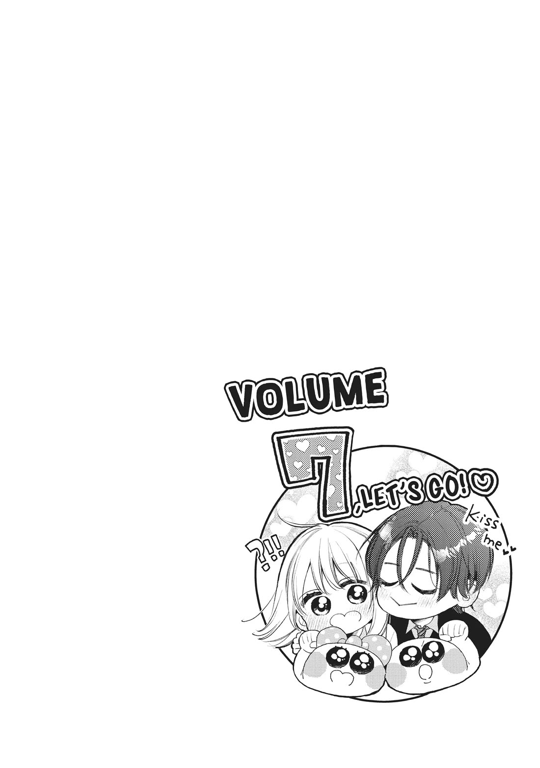 Natsume-senpai ni Semarareru Hibi Chapter 25 page 5 - Chapter 25: Getting Closer to My Powerhouse Boyfriend