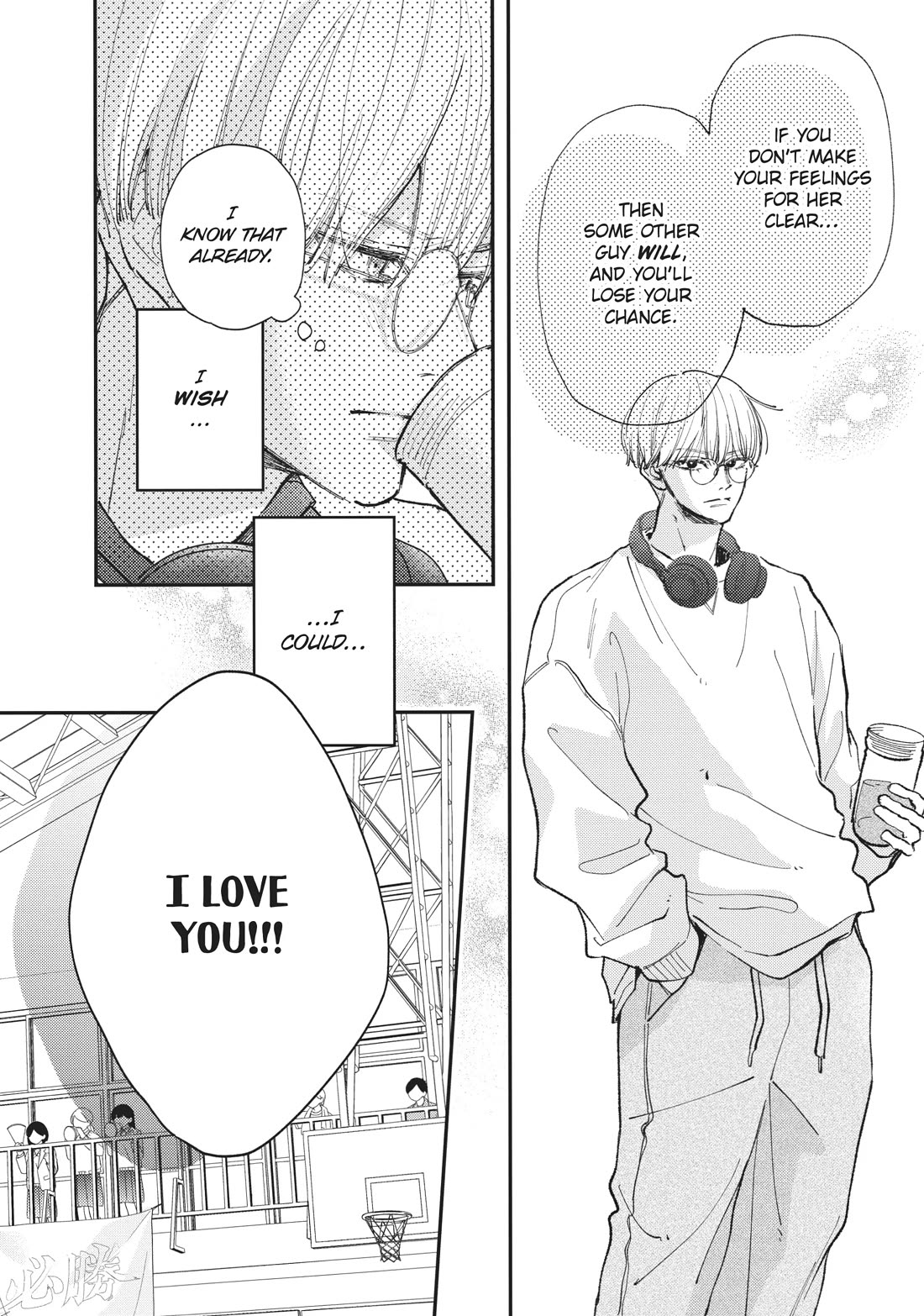 Natsume-senpai ni Semarareru Hibi Chapter 26 page 12 - Chapter 26: Natsume-sempai, Apollo, and Hibi