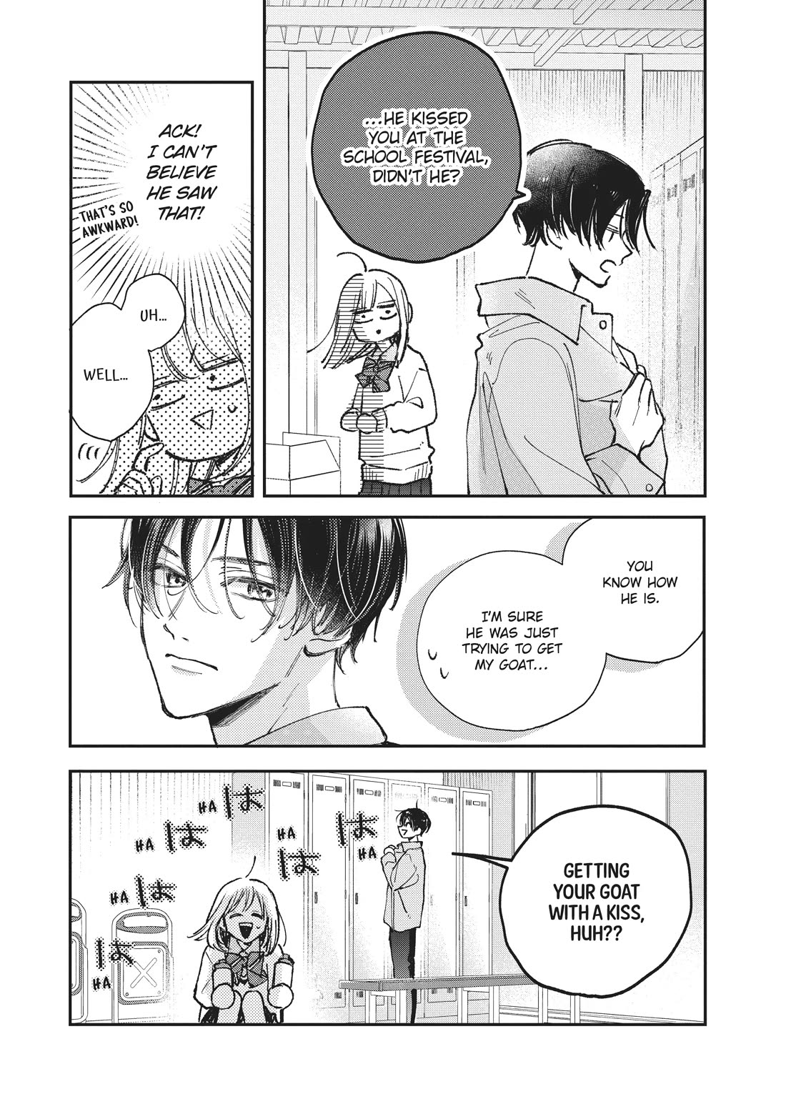 Natsume-senpai ni Semarareru Hibi Chapter 26 page 17 - Chapter 26: Natsume-sempai, Apollo, and Hibi