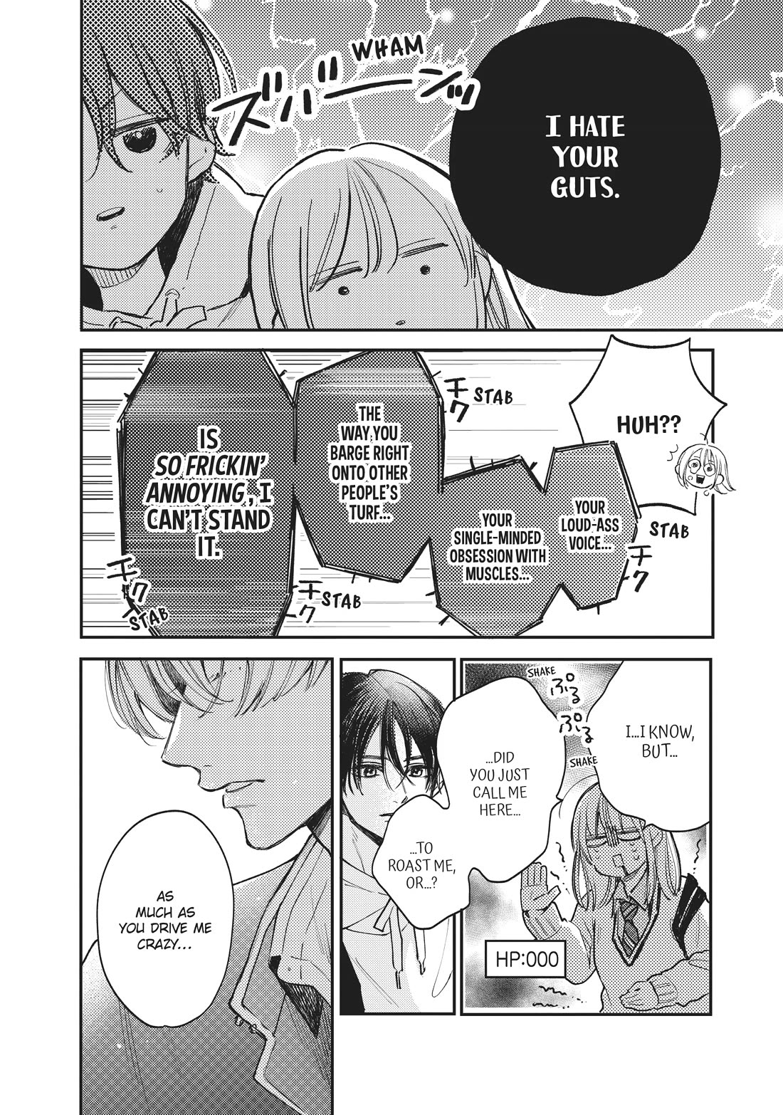 Natsume-senpai ni Semarareru Hibi Chapter 26 page 22 - Chapter 26: Natsume-sempai, Apollo, and Hibi