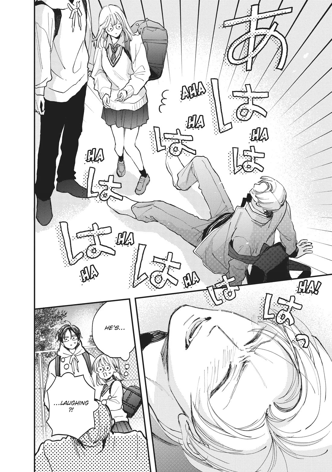 Natsume-senpai ni Semarareru Hibi Chapter 26 page 32 - Chapter 26: Natsume-sempai, Apollo, and Hibi