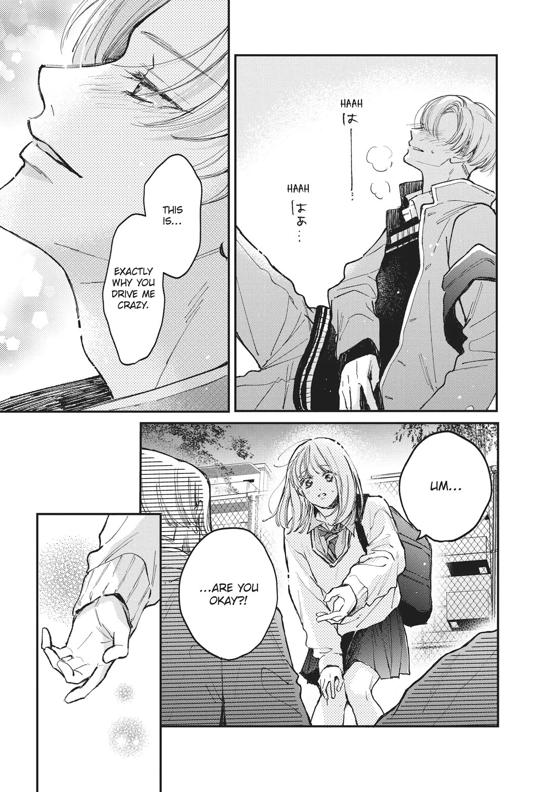 Natsume-senpai ni Semarareru Hibi Chapter 26 page 33 - Chapter 26: Natsume-sempai, Apollo, and Hibi
