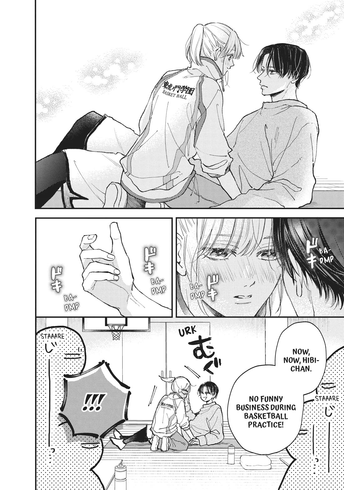 Natsume-senpai ni Semarareru Hibi Chapter 27 page 8 - Chapter 27: Getting Closer to You