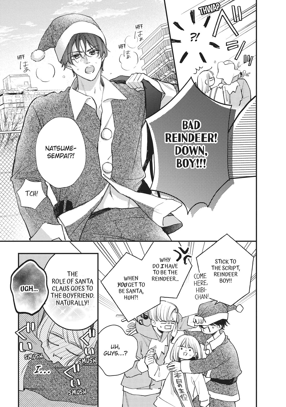 Natsume-senpai ni Semarareru Hibi Chapter 28 page 18 - Chapter 28: Getting Closer to Me [END]