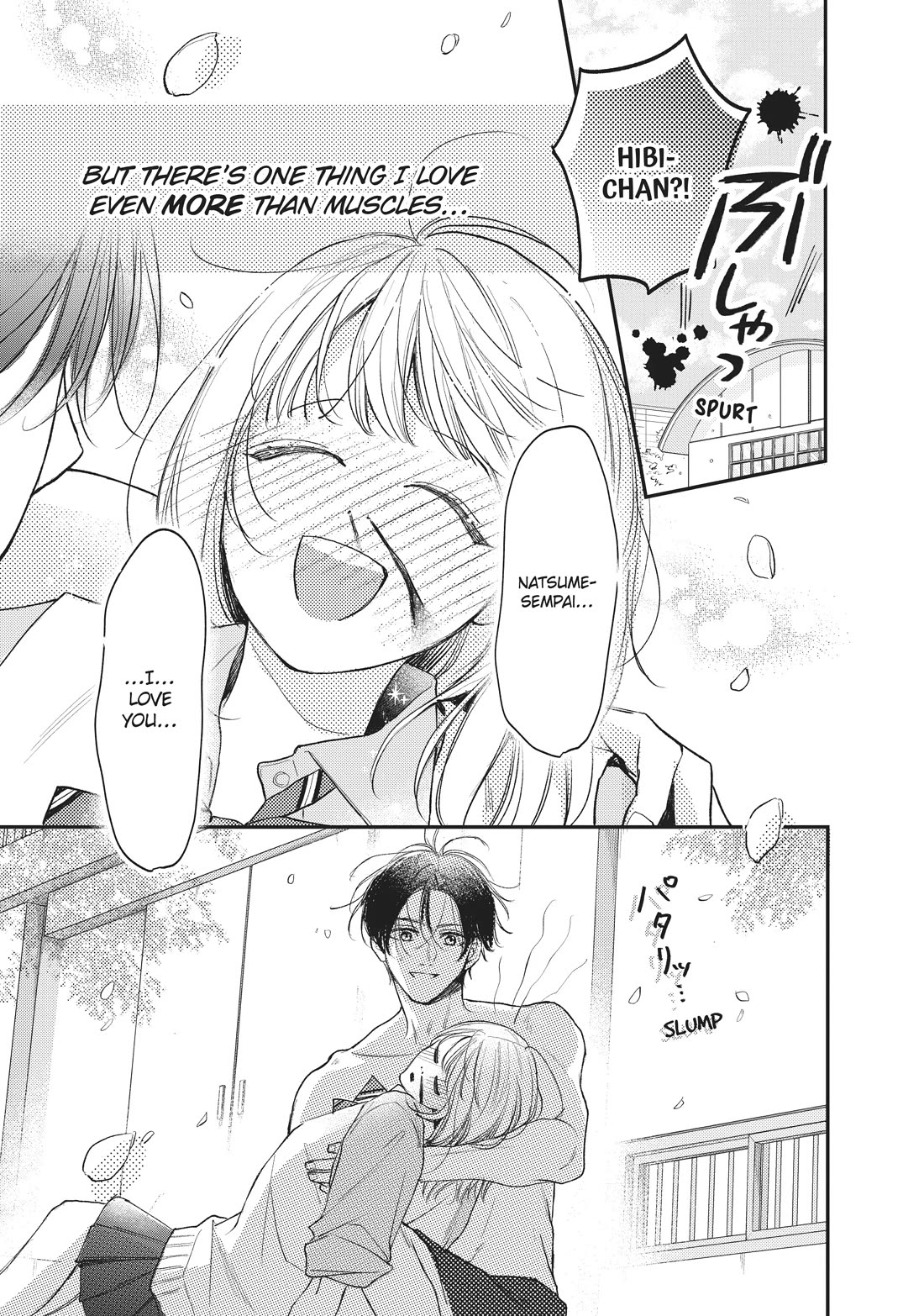 Natsume-senpai ni Semarareru Hibi Chapter 28 page 43 - Chapter 28: Getting Closer to Me [END]