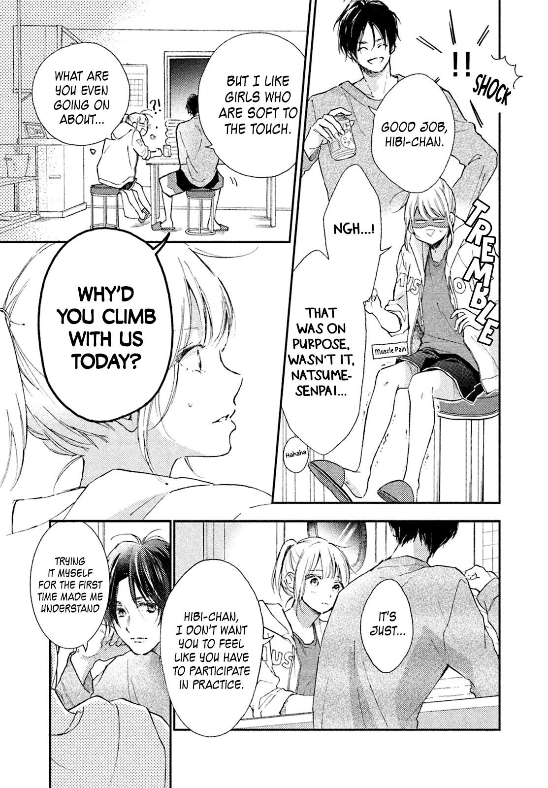 Natsume-senpai ni Semarareru Hibi Chapter 3 page 16 - Chapter 3: Muscles Training Camp