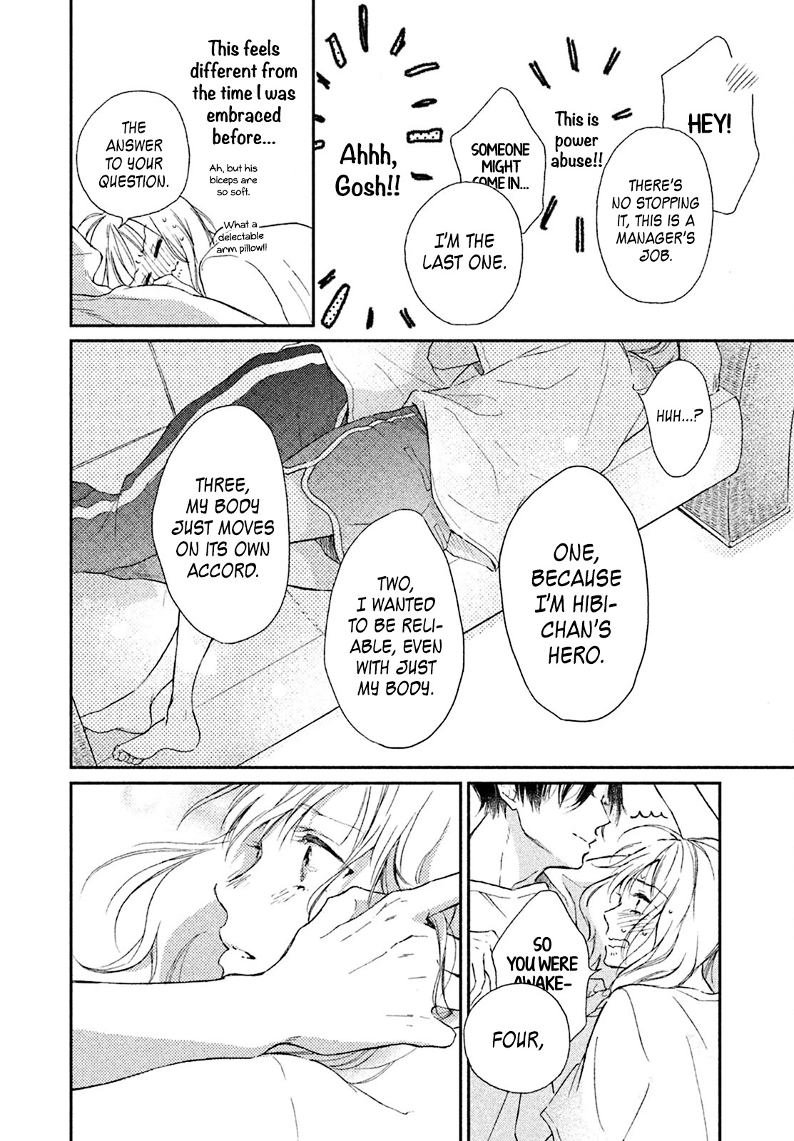 Natsume-senpai ni Semarareru Hibi Chapter 3 page 34 - Chapter 3: Muscles Training Camp