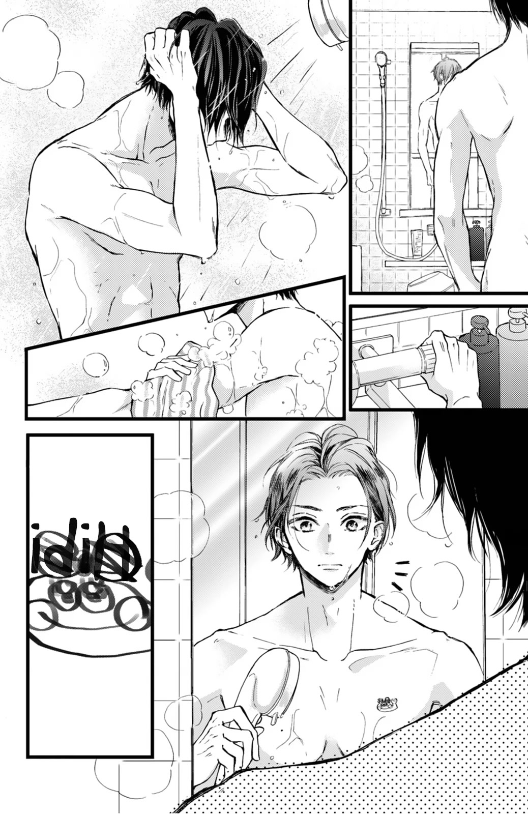 Natsume-senpai ni Semarareru Hibi Chapter 4.5 page 3 - Chapter 4.5: Extra