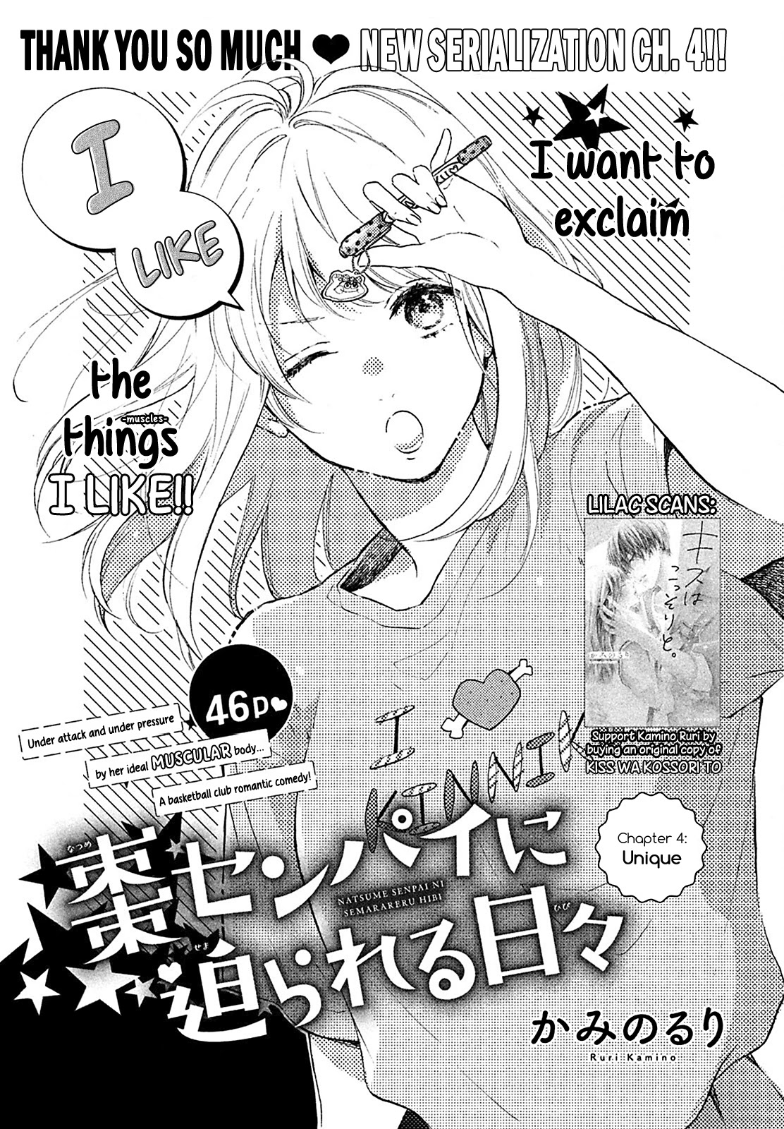 Natsume-senpai ni Semarareru Hibi Chapter 4 page 2 - Chapter 4: Unique