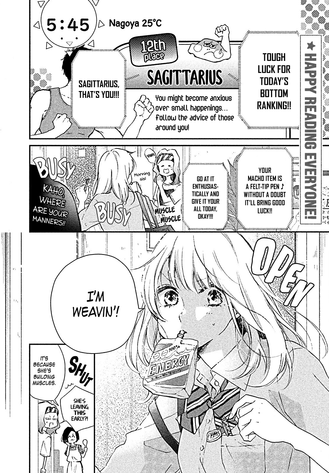 Natsume-senpai ni Semarareru Hibi Chapter 4 page 3 - Chapter 4: Unique