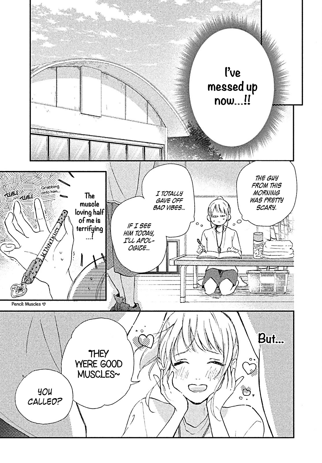 Natsume-senpai ni Semarareru Hibi Chapter 4 page 8 - Chapter 4: Unique