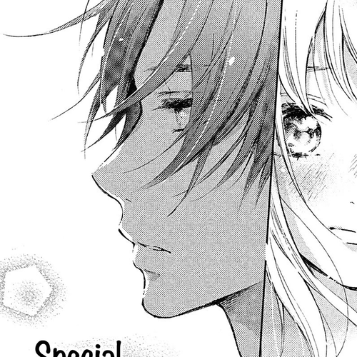 Natsume-senpai ni Semarareru Hibi Chapter 4: Unique cover