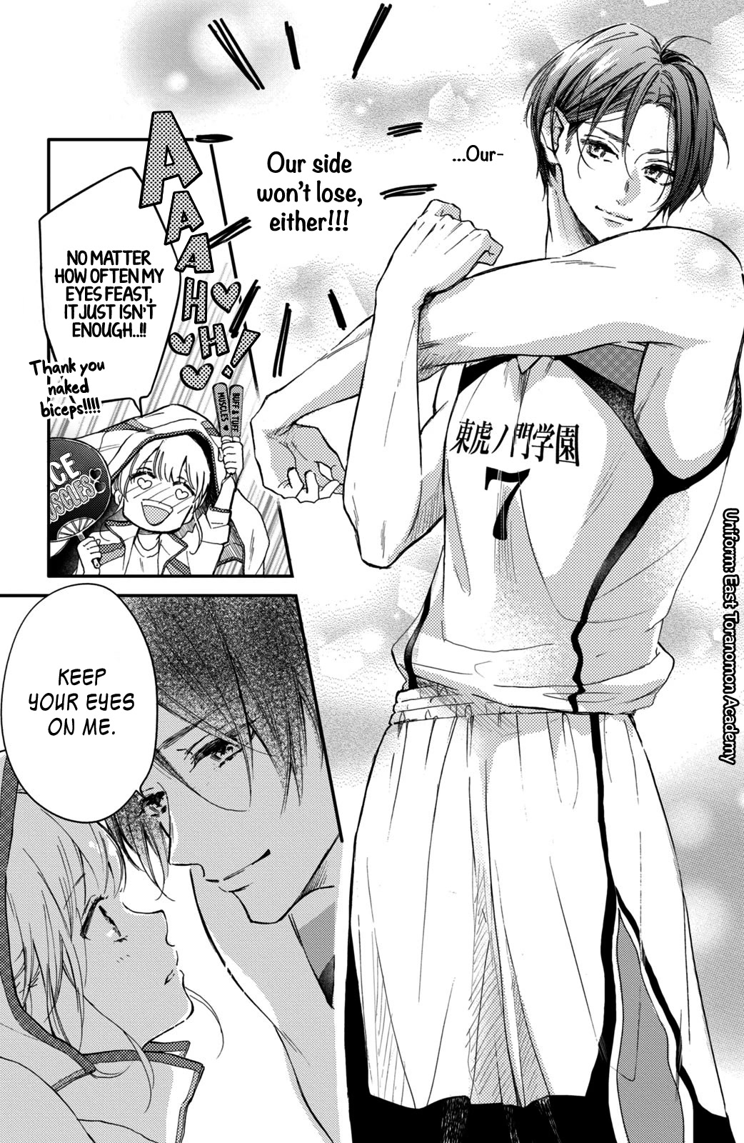 Natsume-senpai ni Semarareru Hibi Chapter 5 page 13 - Chapter 5: Practice Match