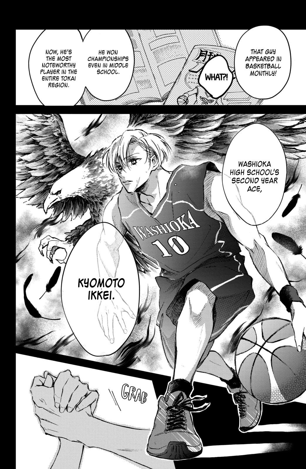 Natsume-senpai ni Semarareru Hibi Chapter 5 page 27 - Chapter 5: Practice Match