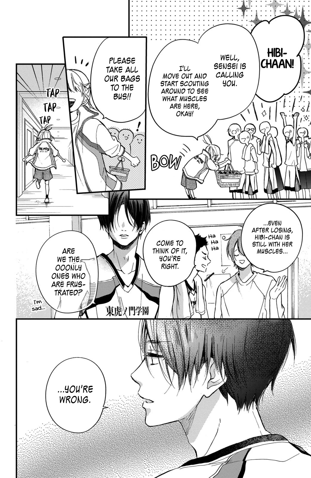 Natsume-senpai ni Semarareru Hibi Chapter 5 page 39 - Chapter 5: Practice Match