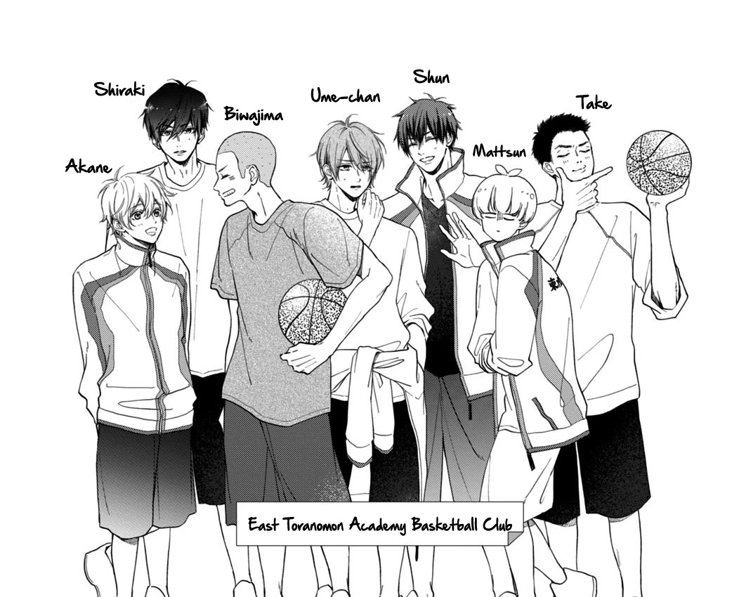 Natsume-senpai ni Semarareru Hibi Chapter 5 page 4 - Chapter 5: Practice Match
