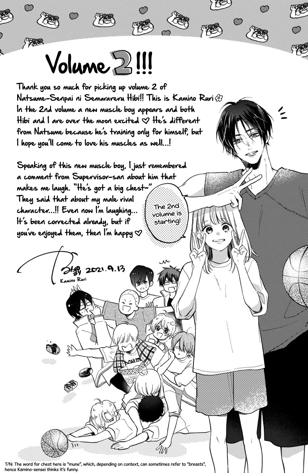 Natsume-senpai ni Semarareru Hibi Chapter 5 page 5 - Chapter 5: Practice Match