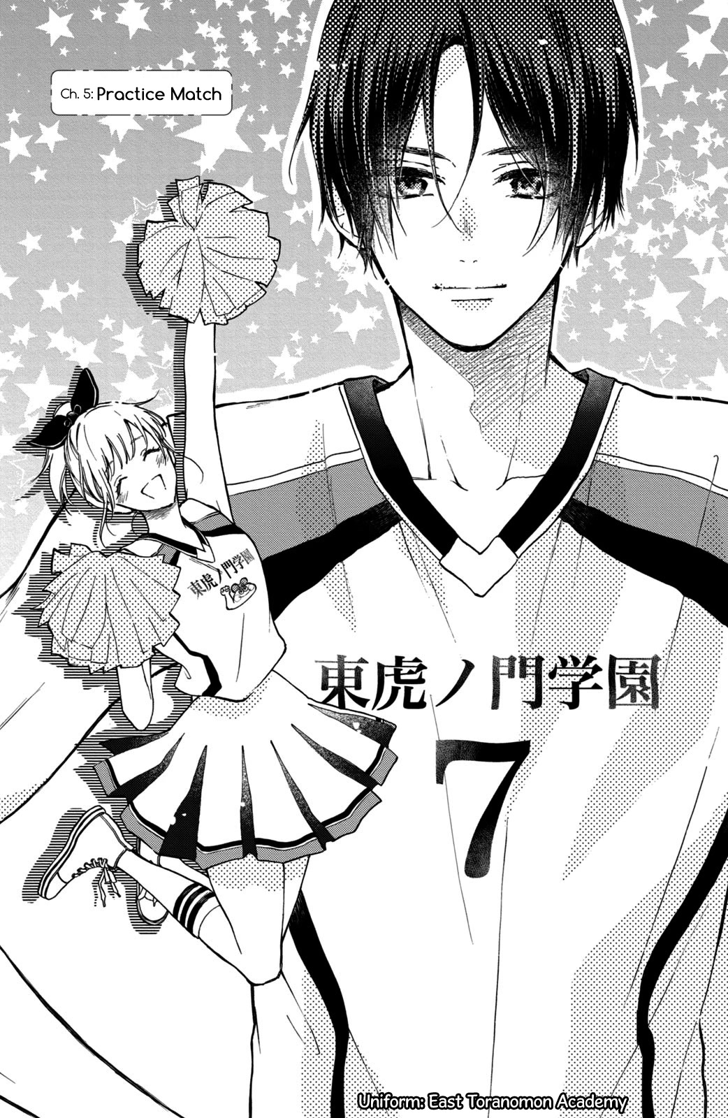 Natsume-senpai ni Semarareru Hibi Chapter 5 page 6 - Chapter 5: Practice Match