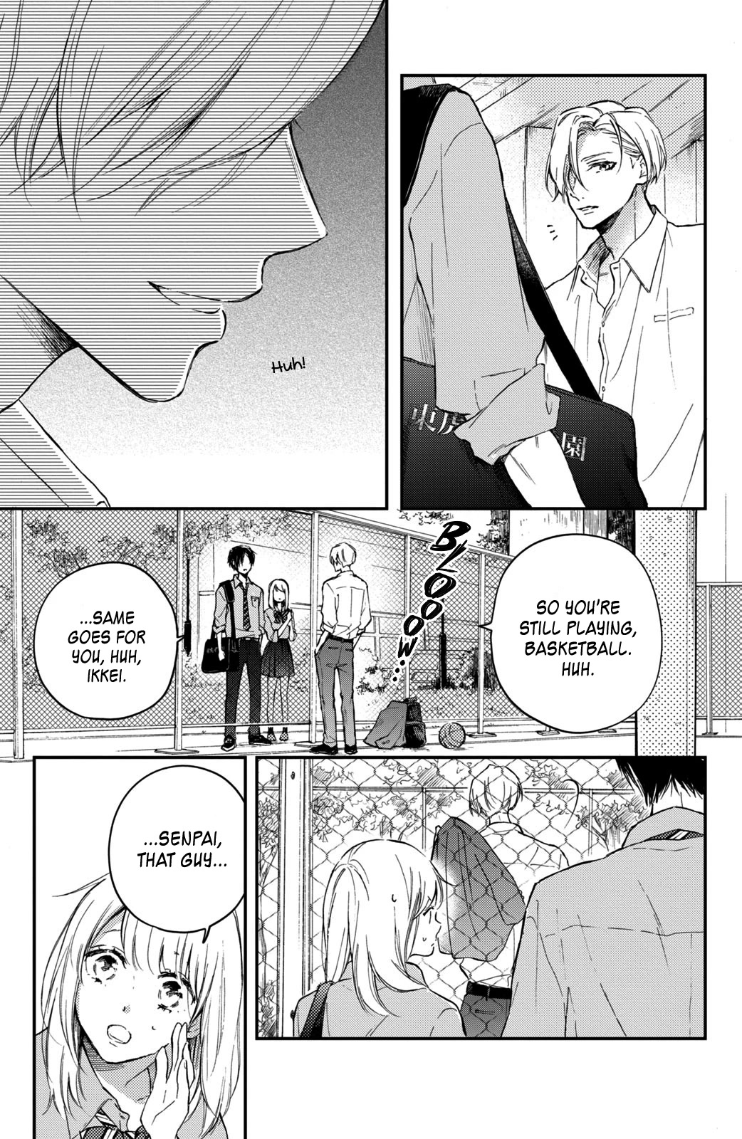 Natsume-senpai ni Semarareru Hibi Chapter 5 page 8 - Chapter 5: Practice Match