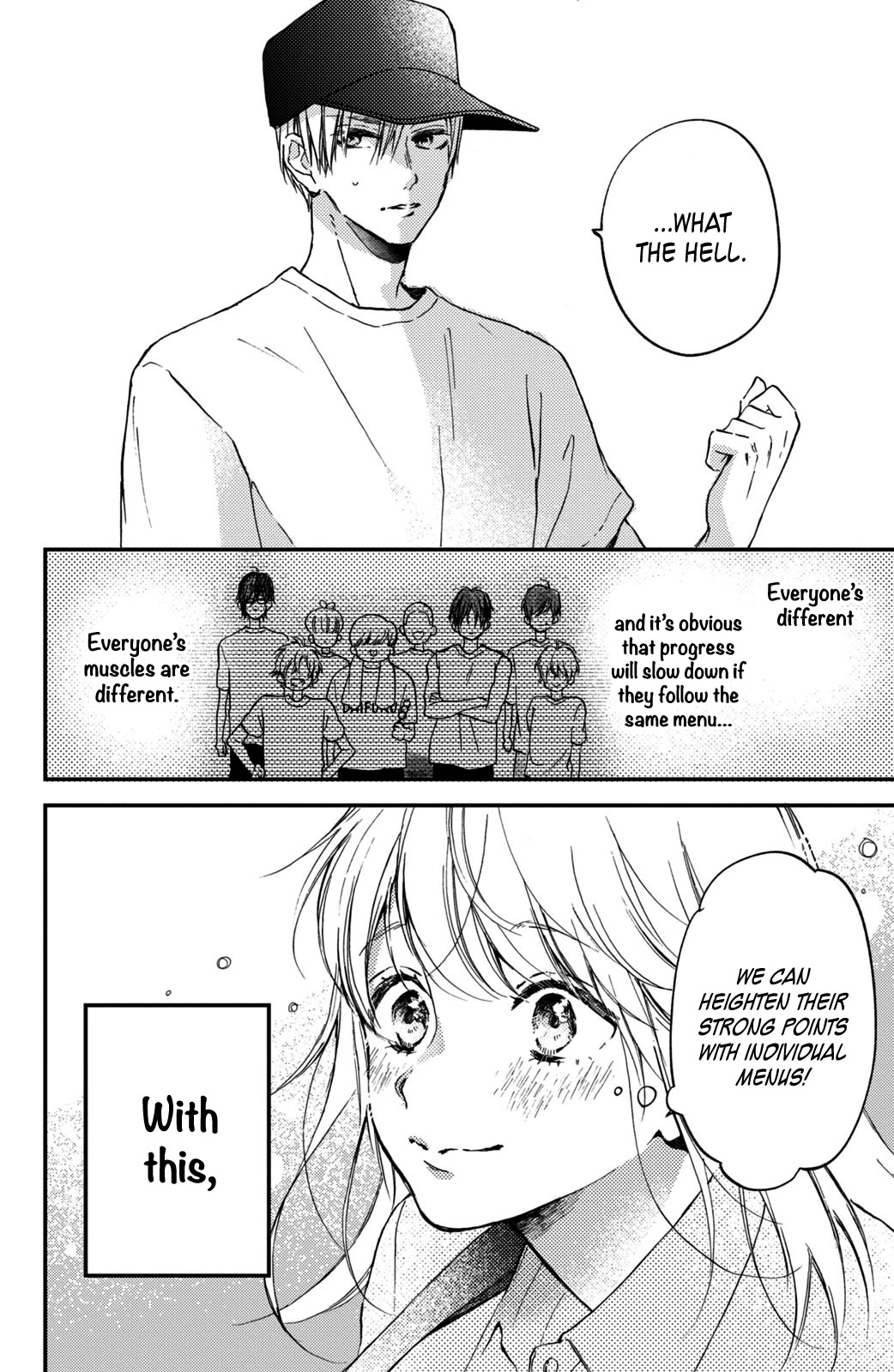 Natsume-senpai ni Semarareru Hibi Chapter 6 page 25 - Chapter 6: Reward