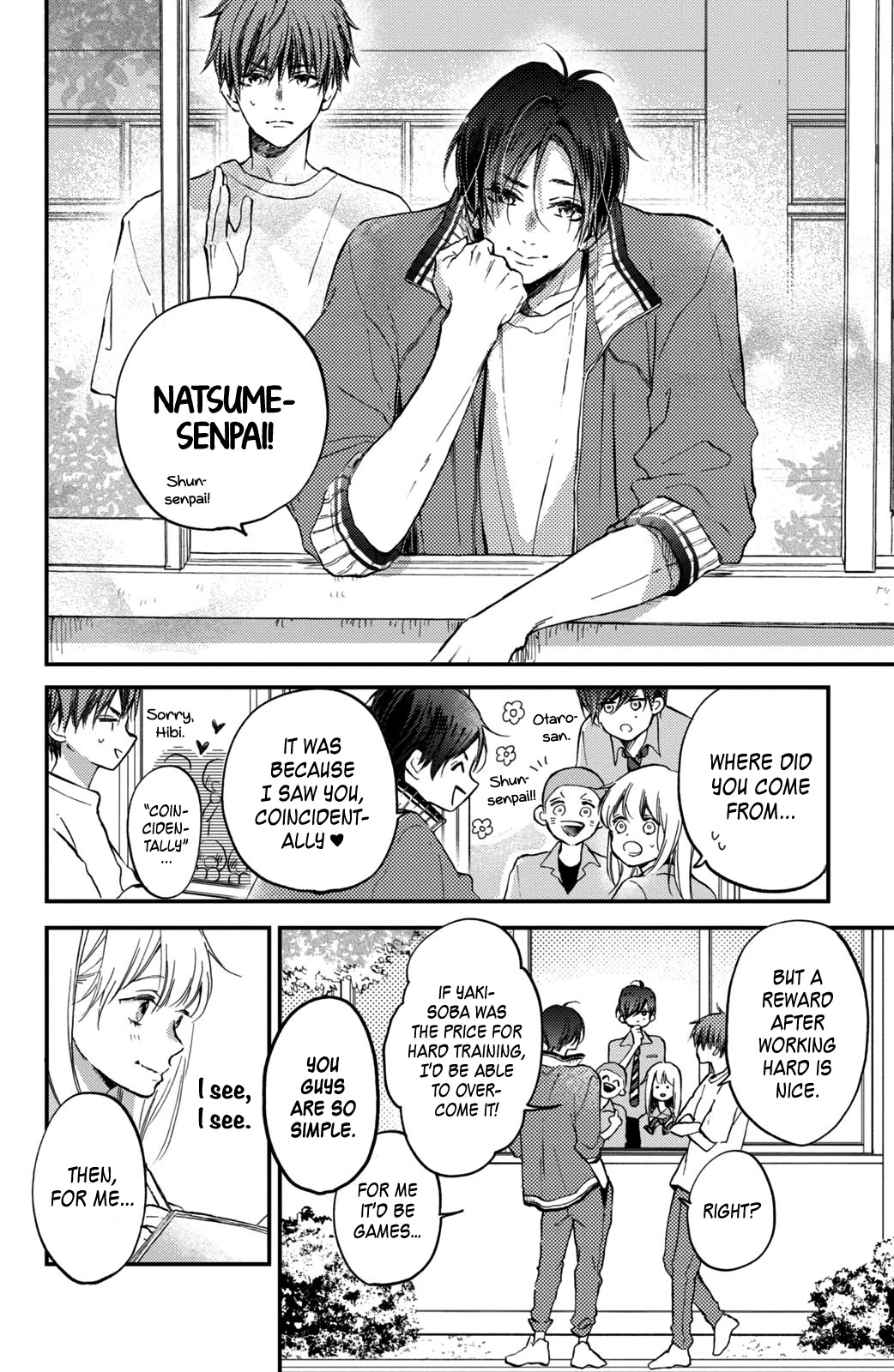 Natsume-senpai ni Semarareru Hibi Chapter 6 page 5 - Chapter 6: Reward