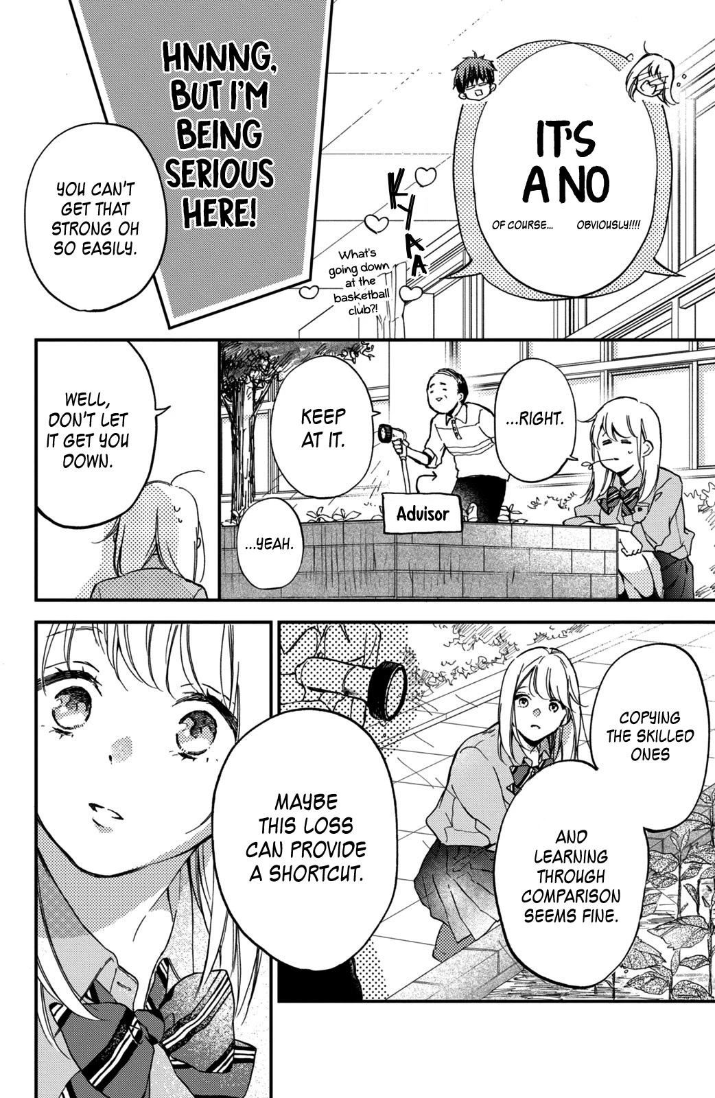 Natsume-senpai ni Semarareru Hibi Chapter 6 page 7 - Chapter 6: Reward