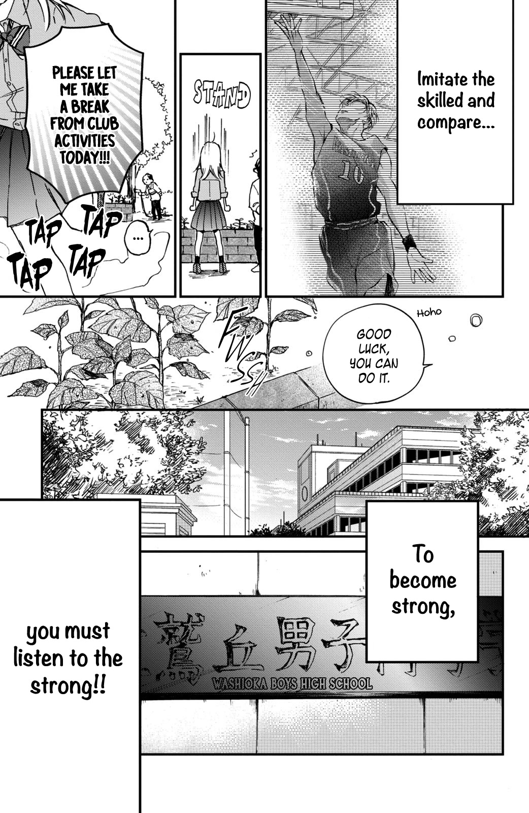 Natsume-senpai ni Semarareru Hibi Chapter 6 page 8 - Chapter 6: Reward