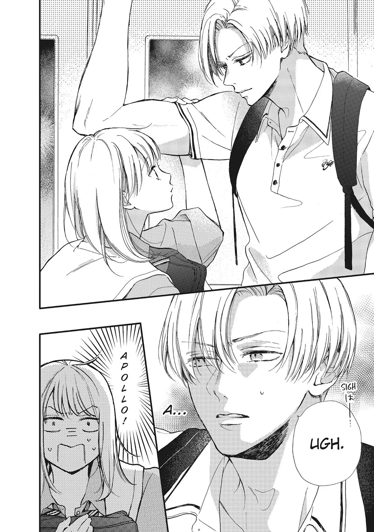 Natsume-senpai ni Semarareru Hibi Chapter 8 page 20 - Chapter 8