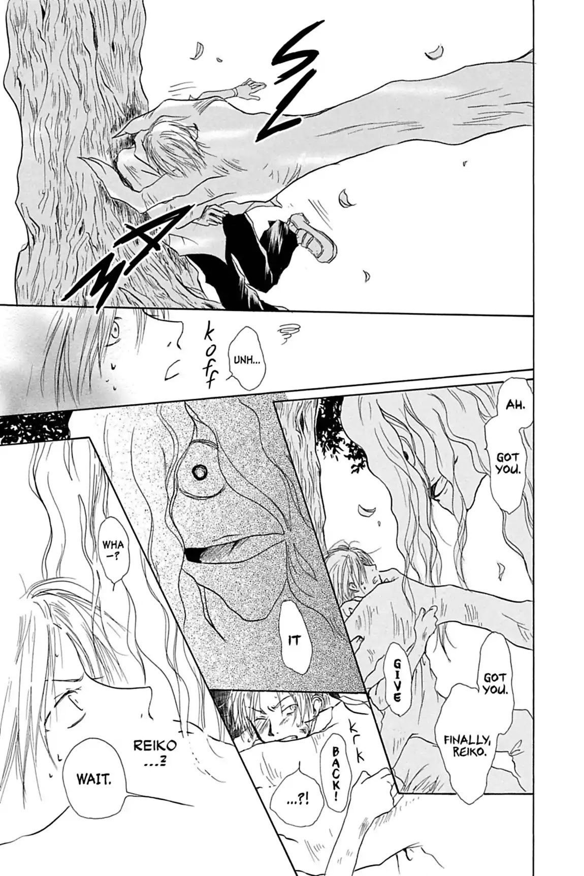 Natsume Yuujinchou Chapter 1 page 13 - Chapter 1