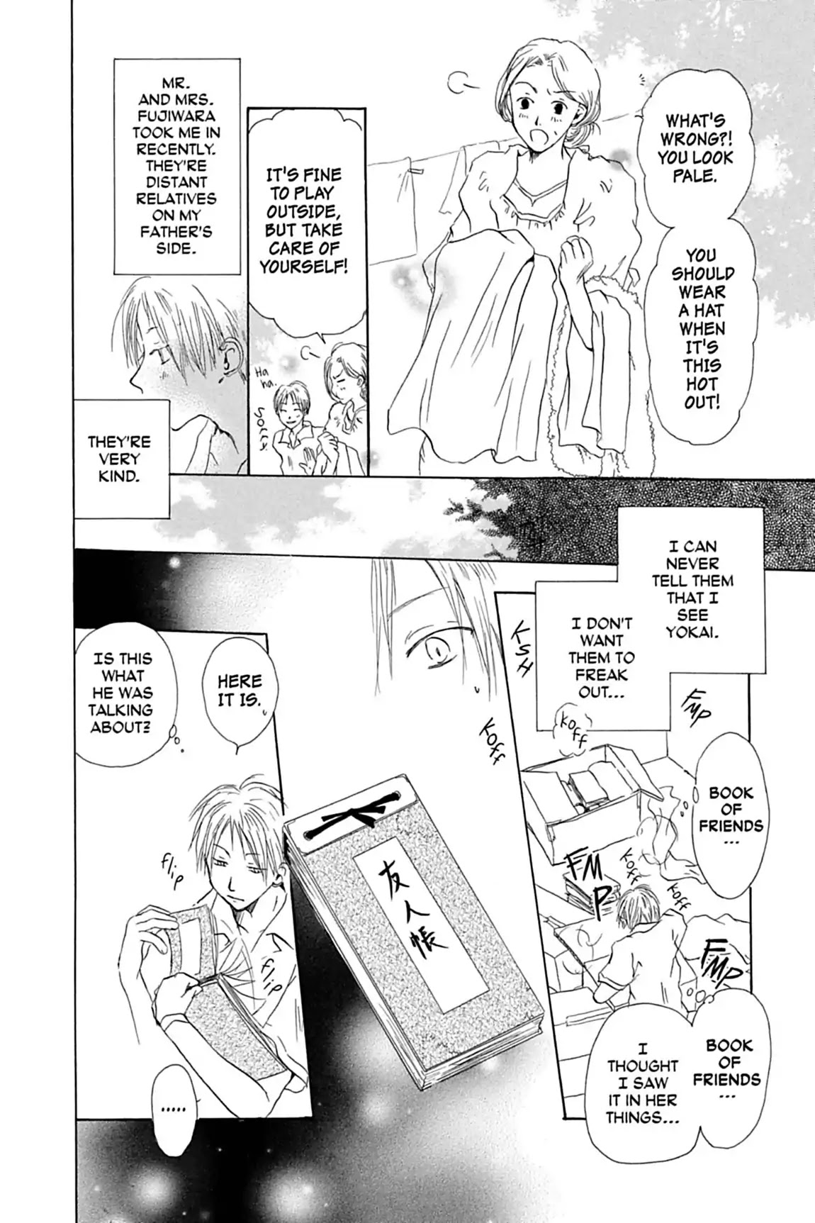 Natsume Yuujinchou Chapter 1 page 22 - Chapter 1