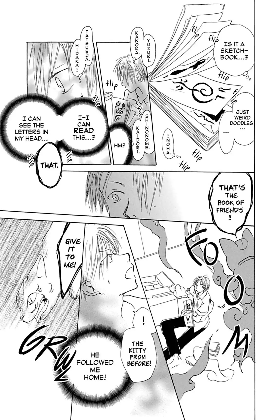 Natsume Yuujinchou Chapter 1 page 23 - Chapter 1