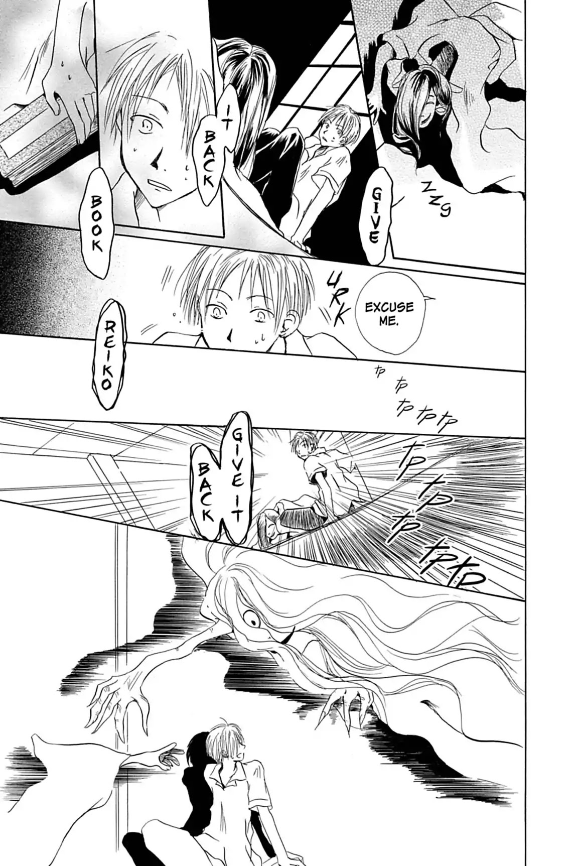 Natsume Yuujinchou Chapter 1 page 29 - Chapter 1