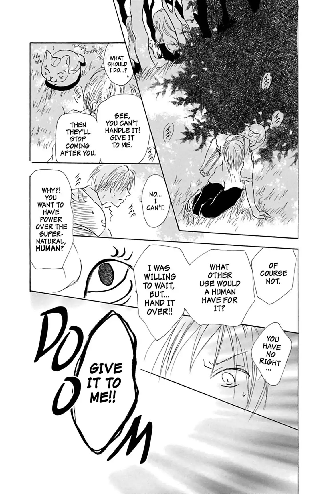 Natsume Yuujinchou Chapter 1 page 31 - Chapter 1