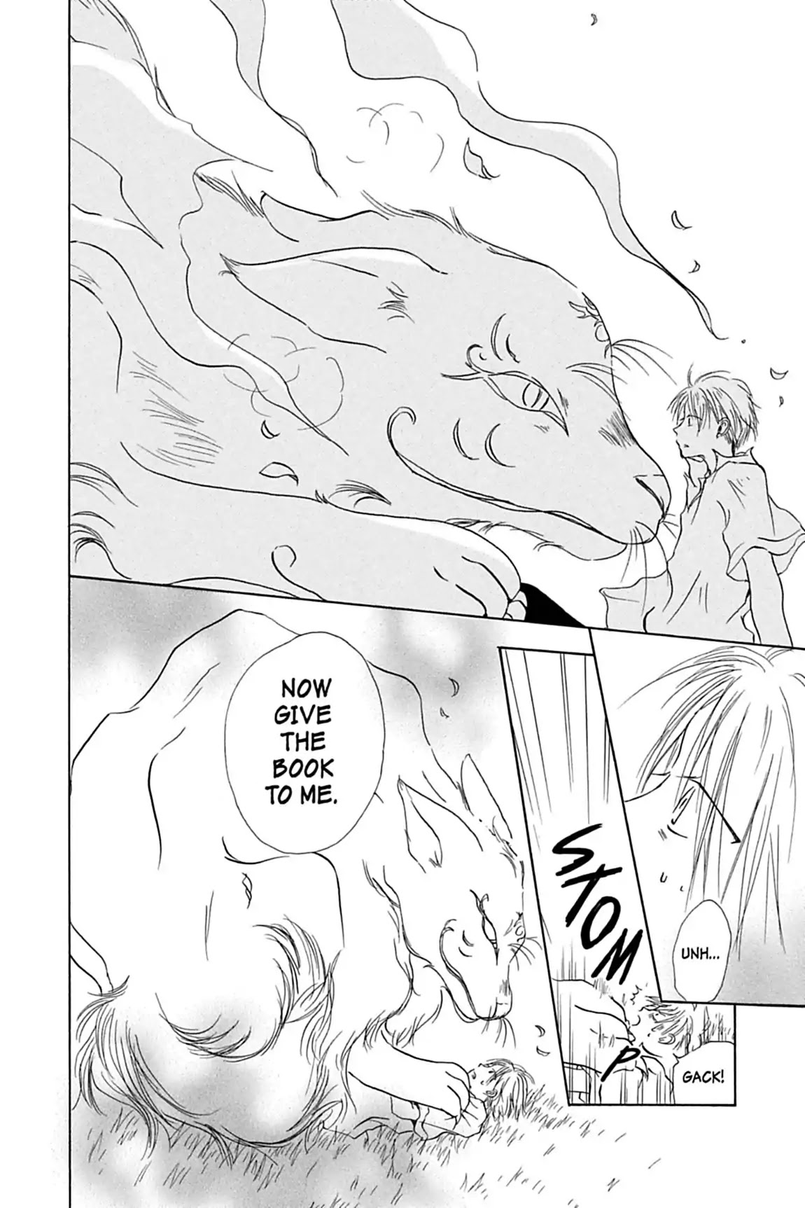 Natsume Yuujinchou Chapter 1 page 32 - Chapter 1