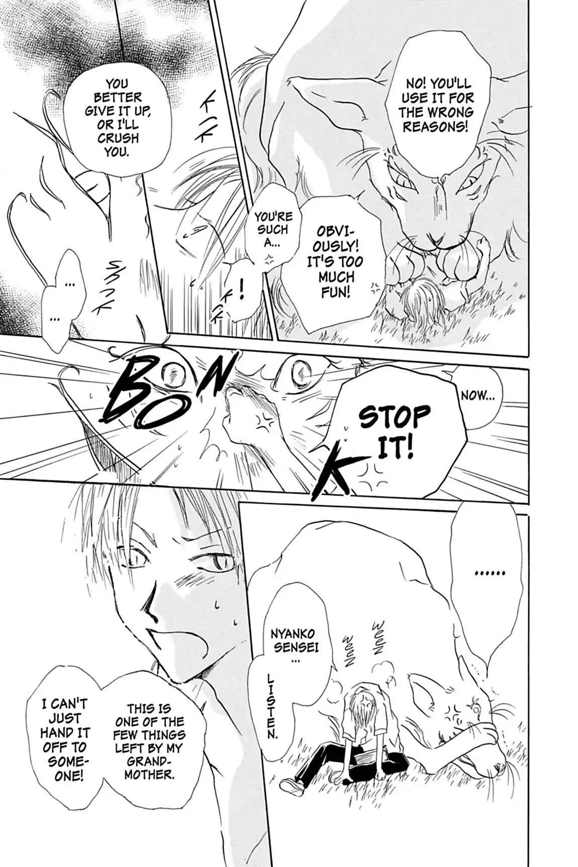Natsume Yuujinchou Chapter 1 page 33 - Chapter 1