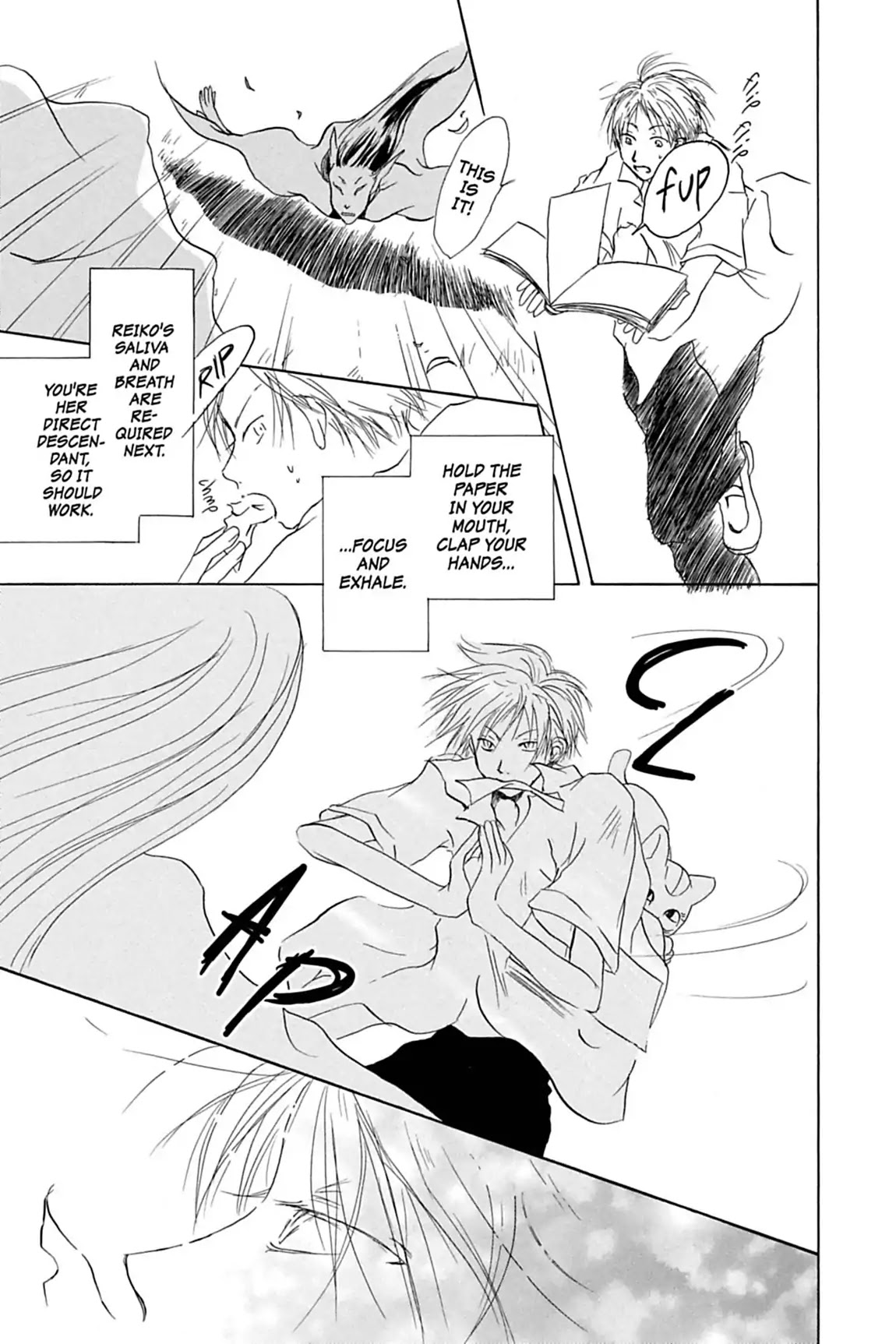 Natsume Yuujinchou Chapter 1 page 39 - Chapter 1