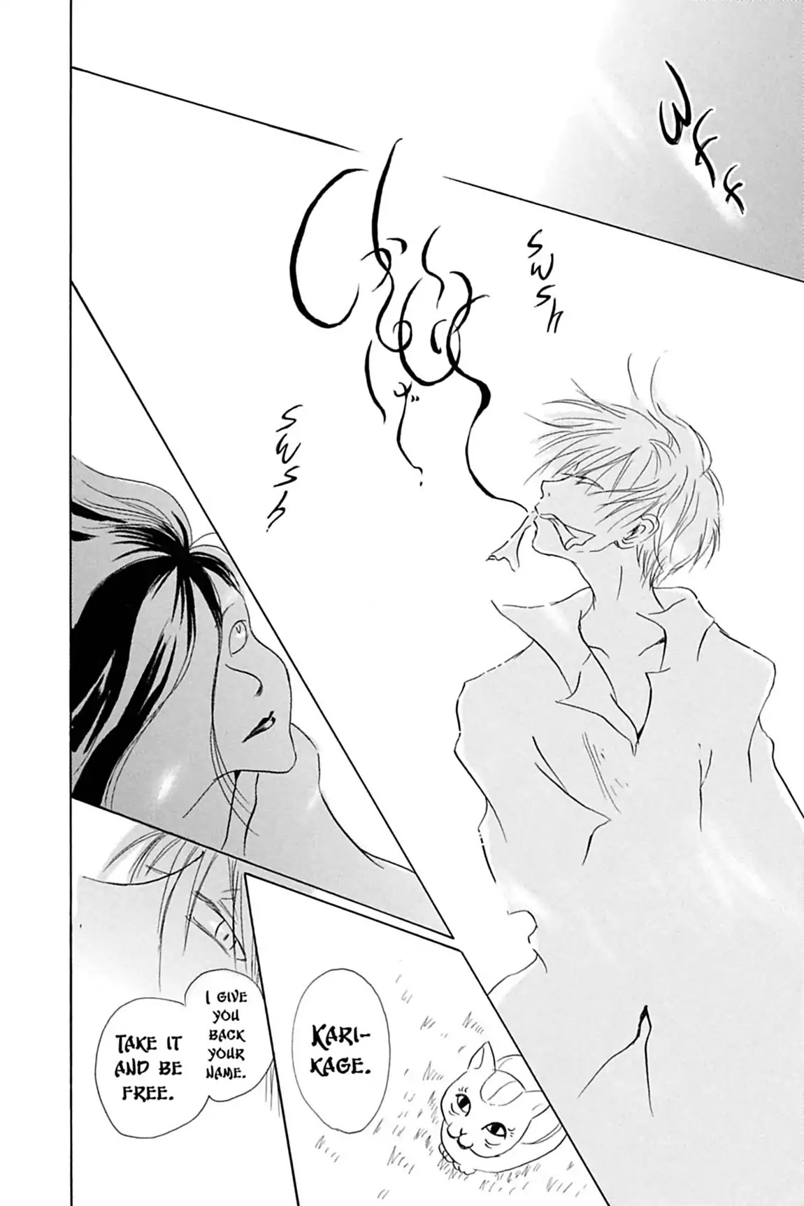 Natsume Yuujinchou Chapter 1 page 40 - Chapter 1